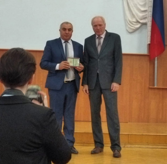 Поздравляем с заслуженной наградой!. Поздравляем с заслуженной наградой!.